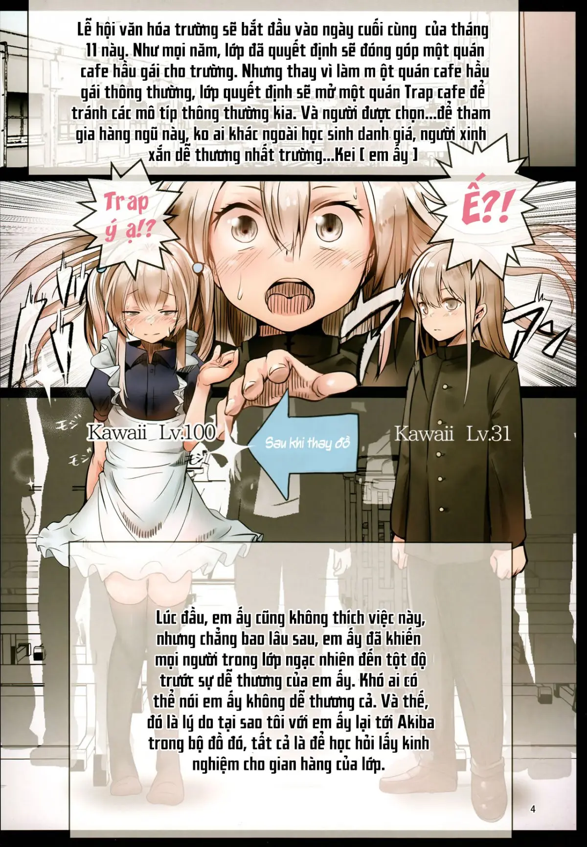 Bukatsudo no kohai wa otokonoko - Full trang 3