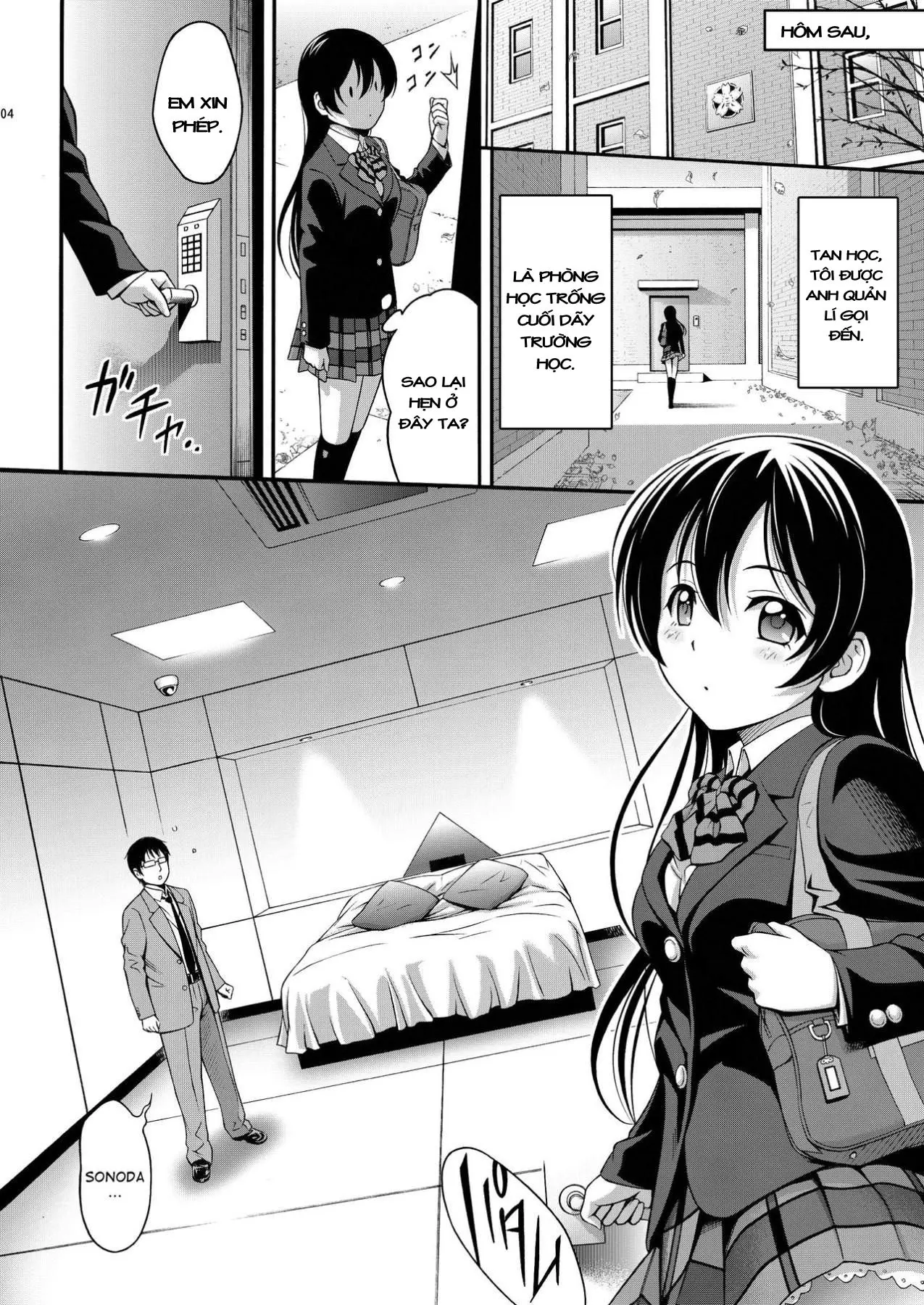 Umi-chan no Kutsujoku - Full trang 3