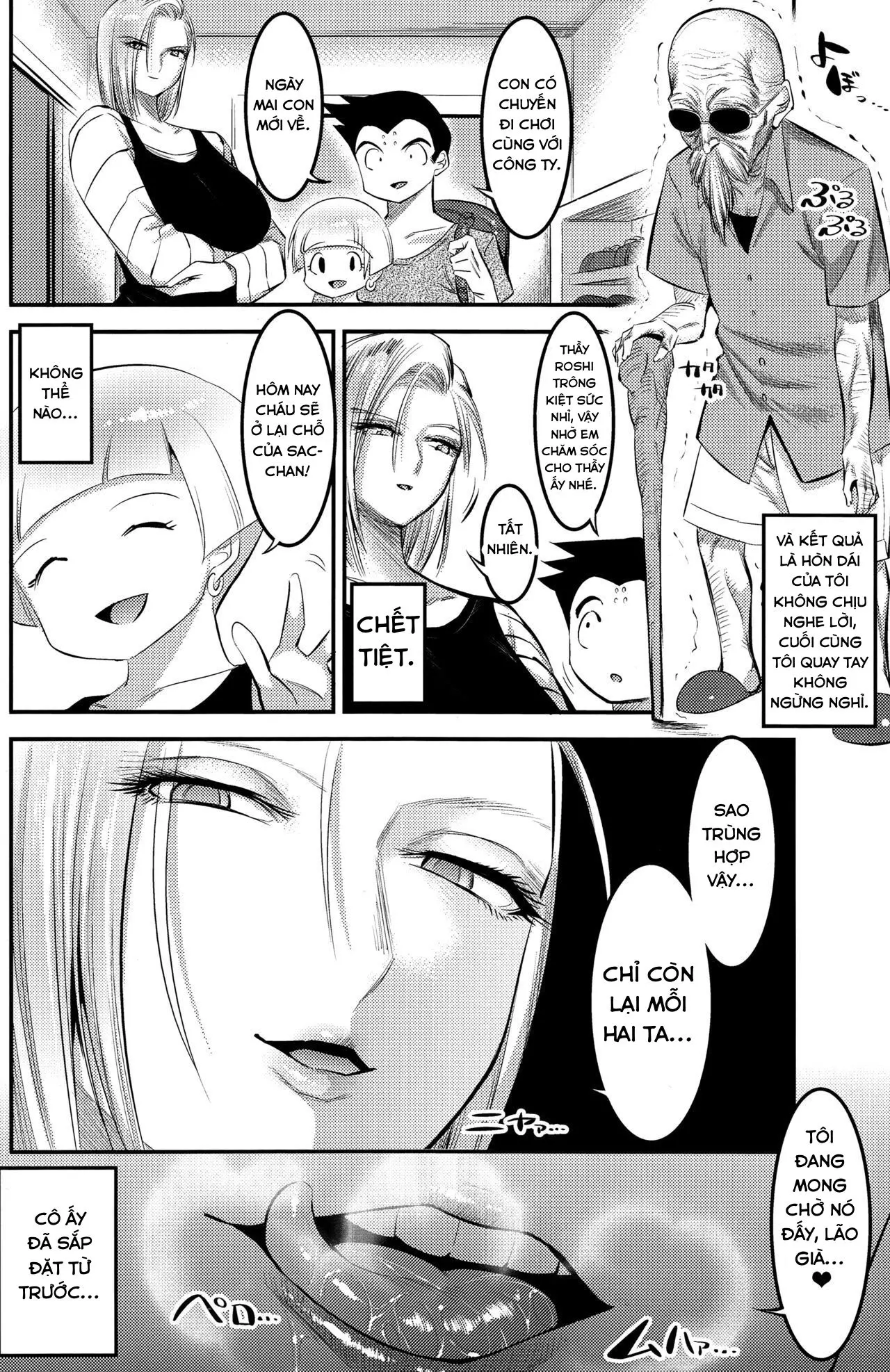 18-gou ni Mainichi Muriyari Semen Shiboritorareru Hon - Full trang 27