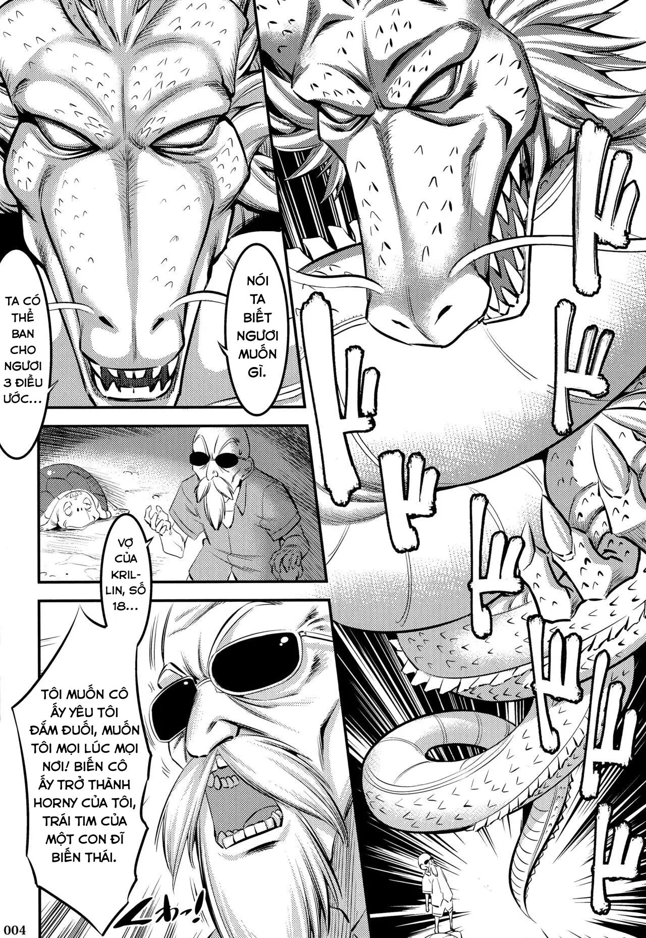 18-gou ni Mainichi Muriyari Semen Shiboritorareru Hon - Full trang 3