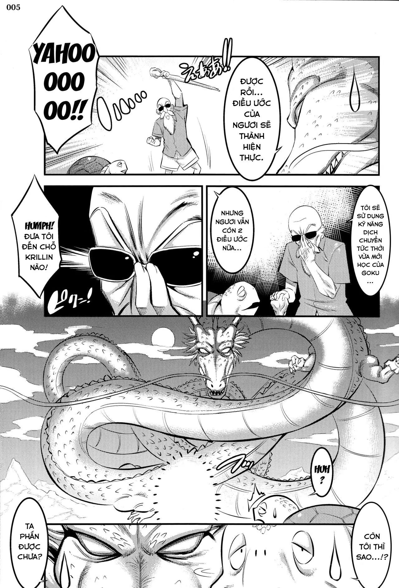18-gou ni Mainichi Muriyari Semen Shiboritorareru Hon - Full trang 4