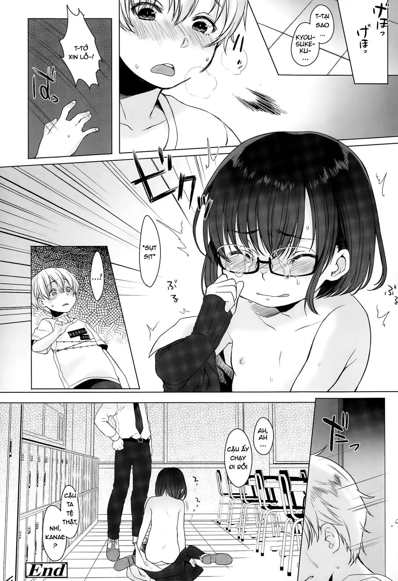 Ashita mo Issho ni - Full trang 21