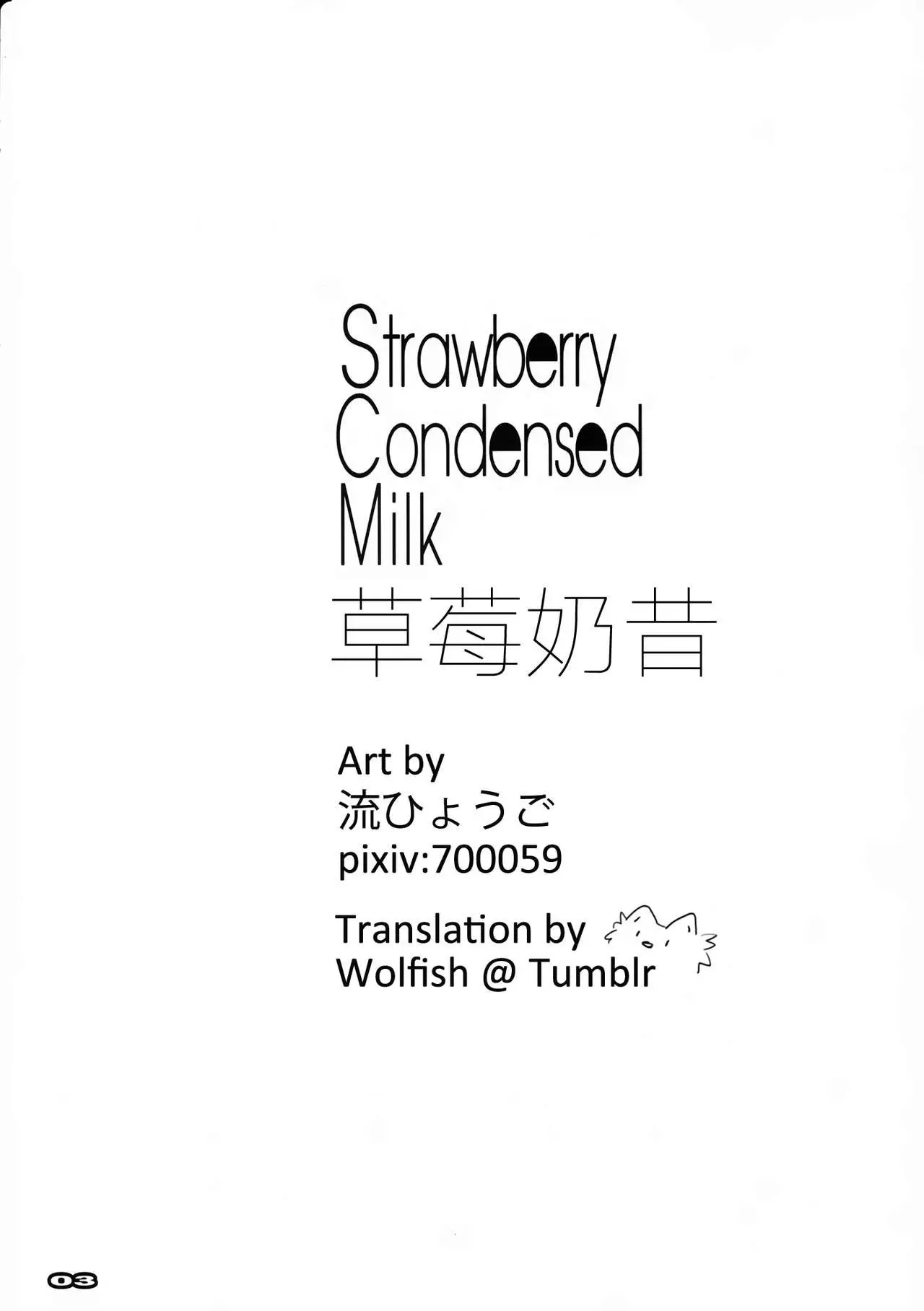 Strawberry Condensed Milk - Full trang 2