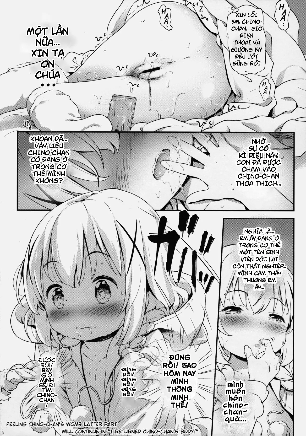 Toro Musume 13 Chino-chan Hajimemashita!! - Full trang 15