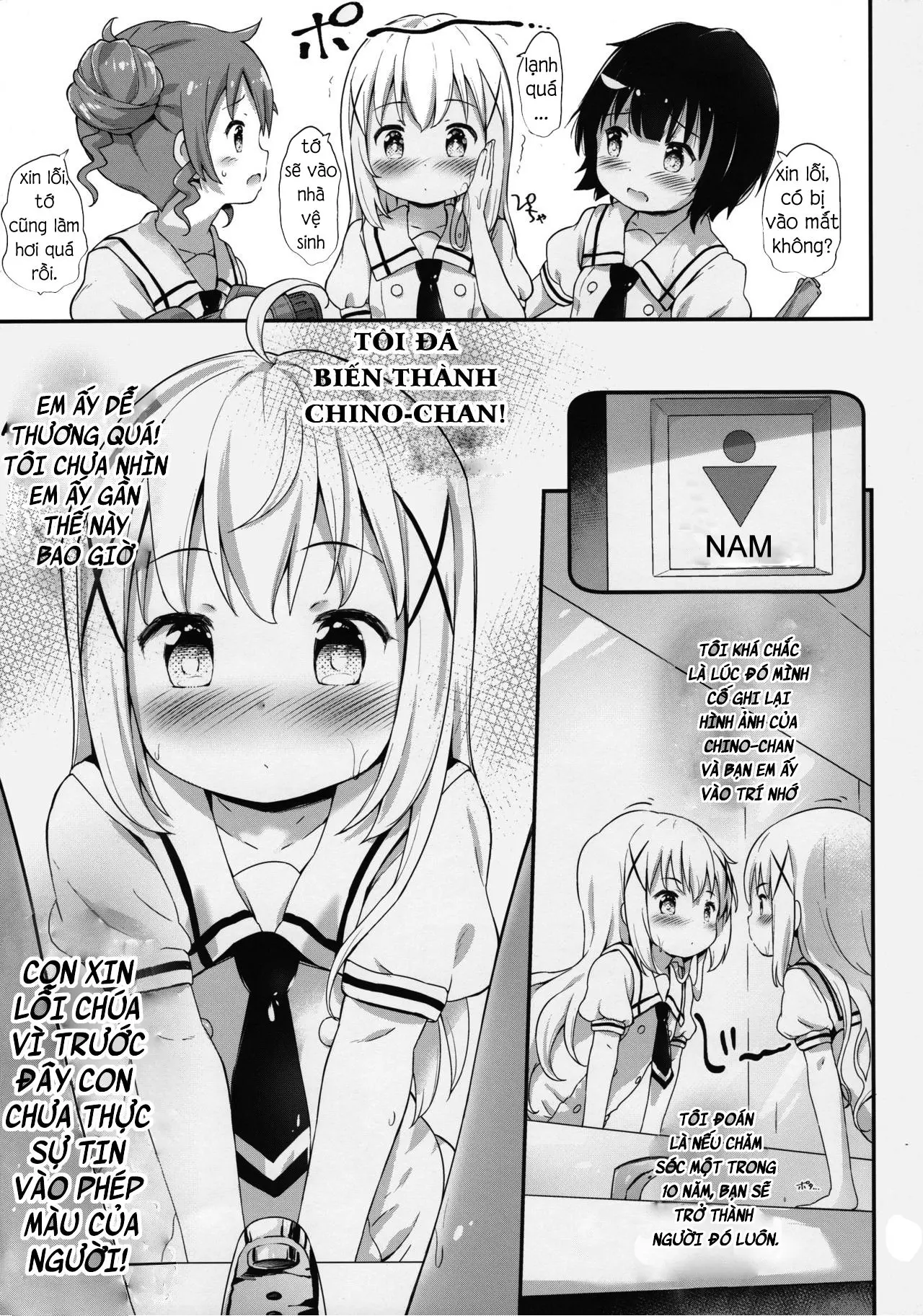 Toro Musume 13 Chino-chan Hajimemashita!! - Full trang 4