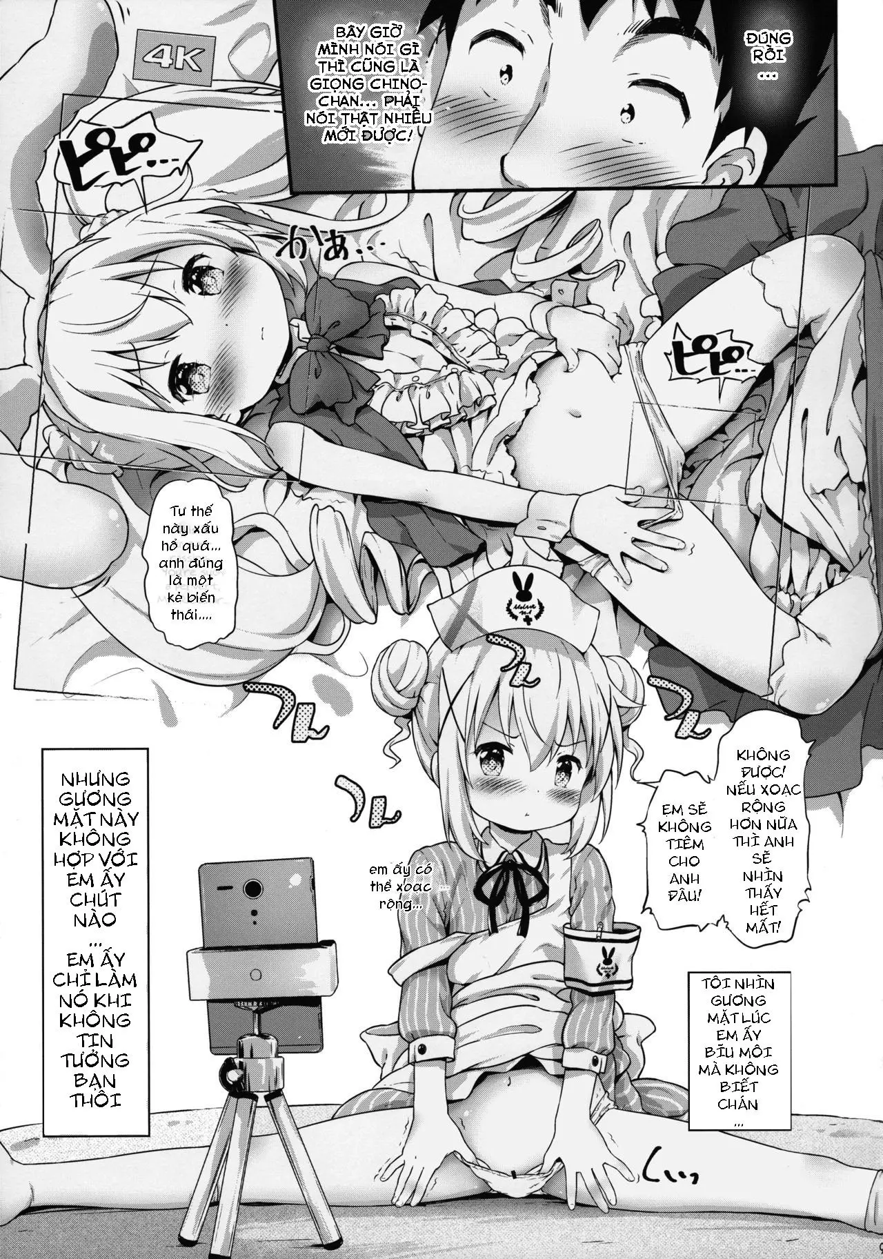 Toro Musume 13 Chino-chan Hajimemashita!! - Full trang 8