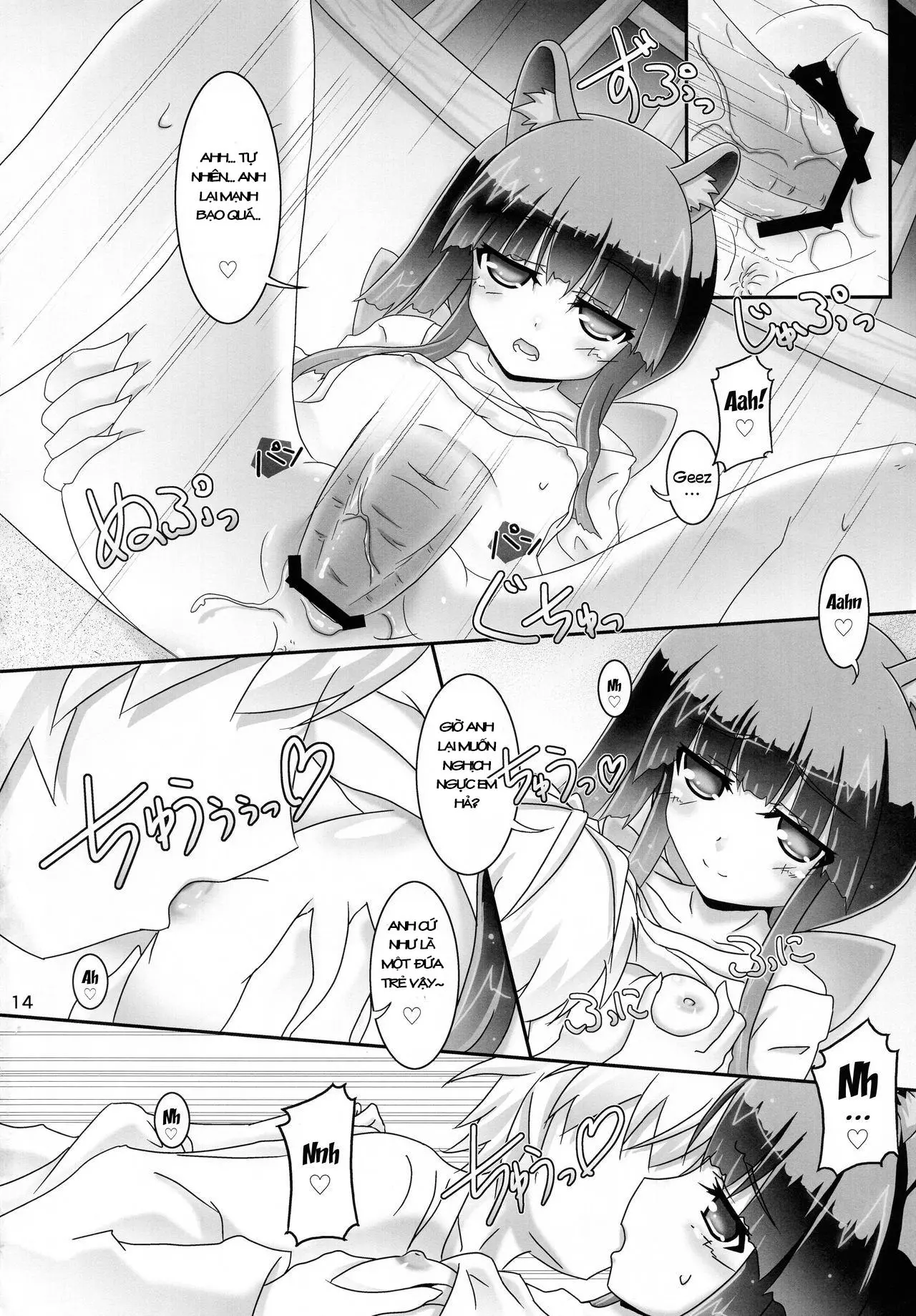 Kanata-san to Issho - Full trang 14