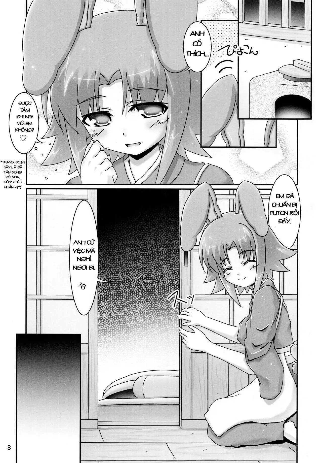 Kanata-san to Issho - Full trang 3