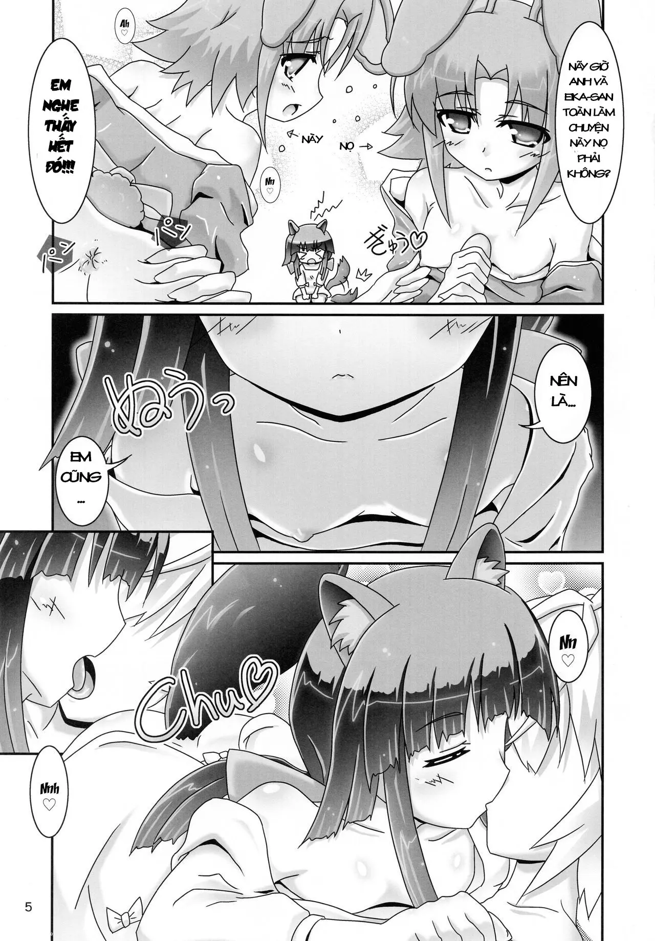 Kanata-san to Issho - Full trang 5