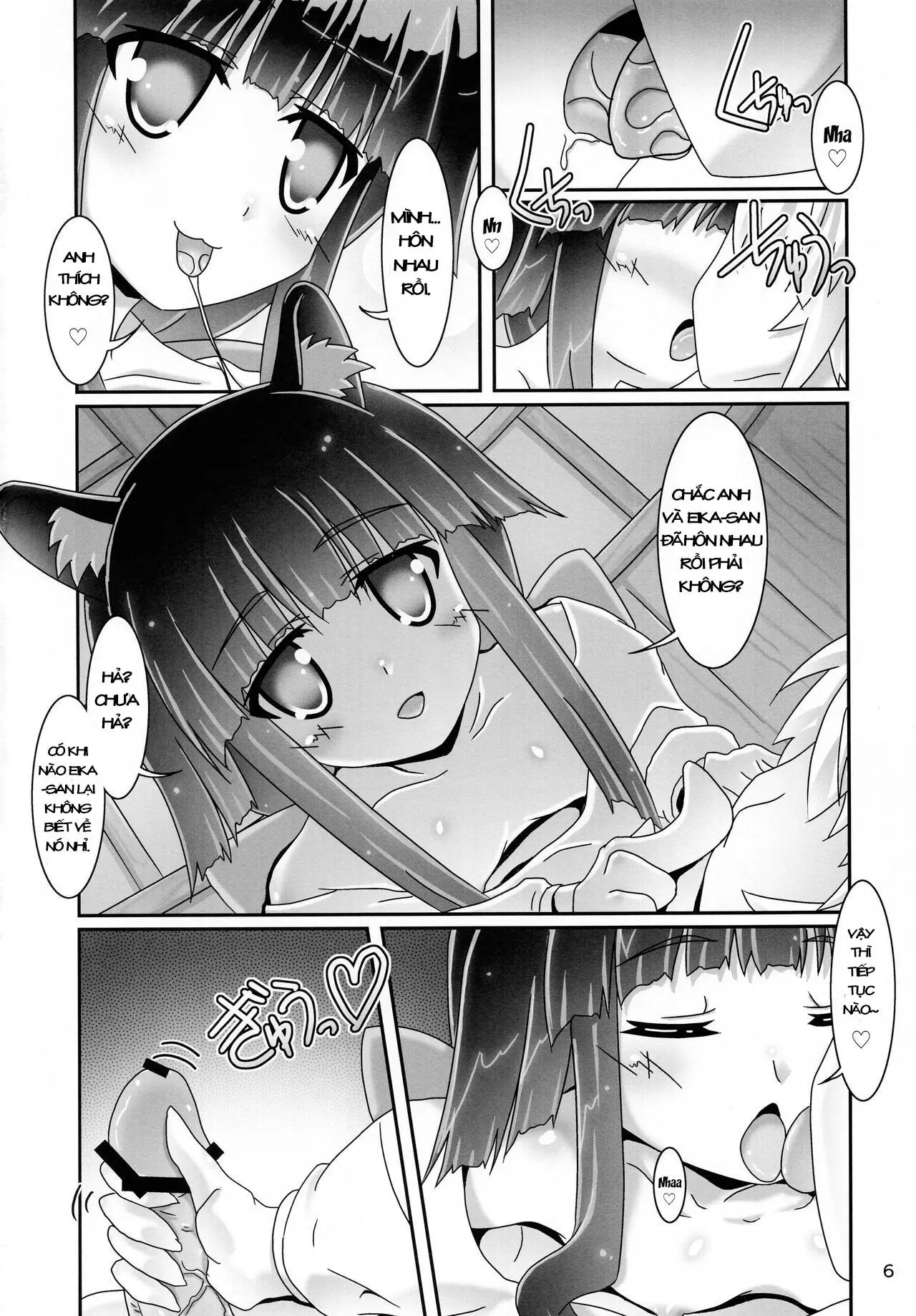 Kanata-san to Issho - Full trang 6