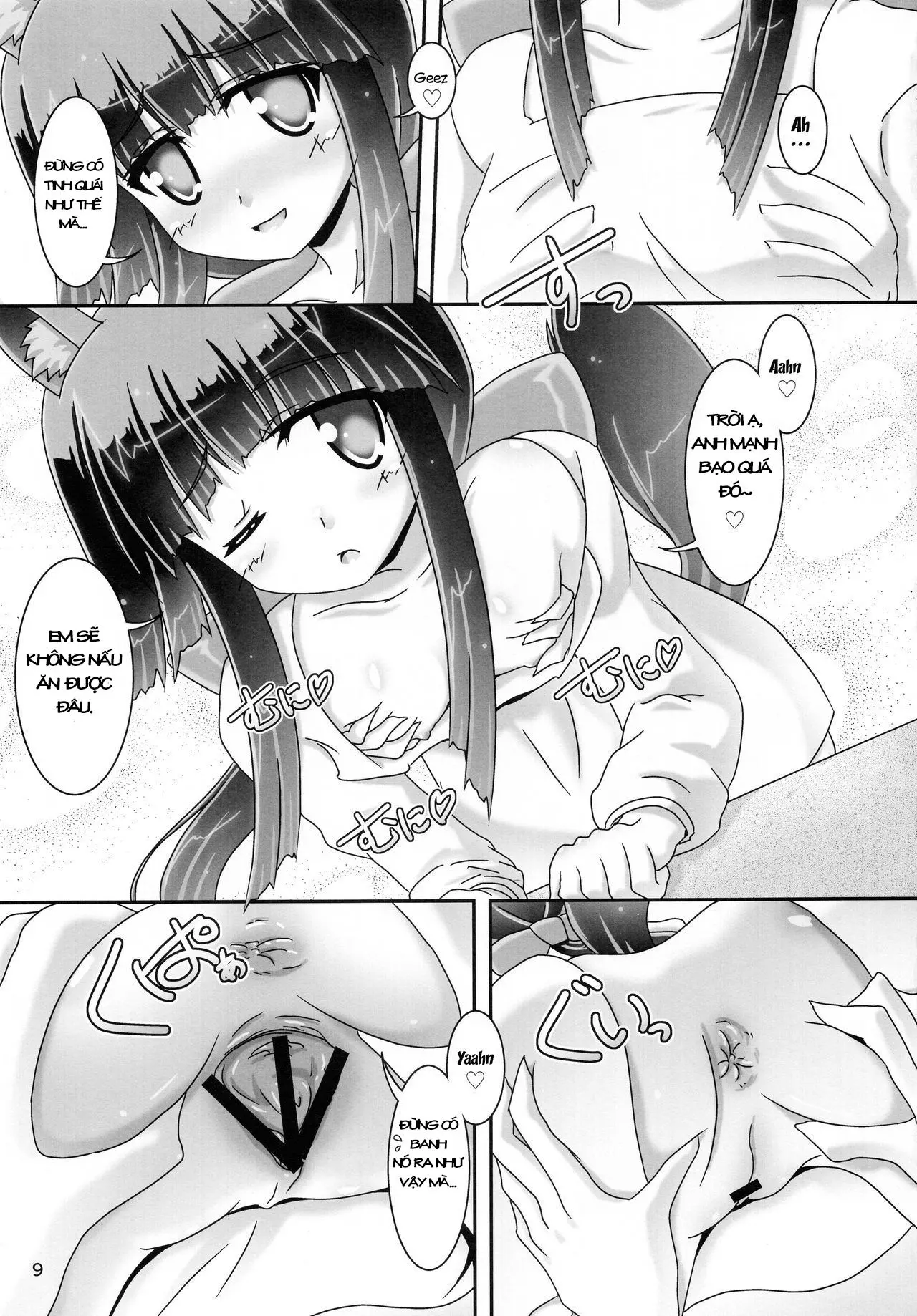 Kanata-san to Issho - Full trang 9