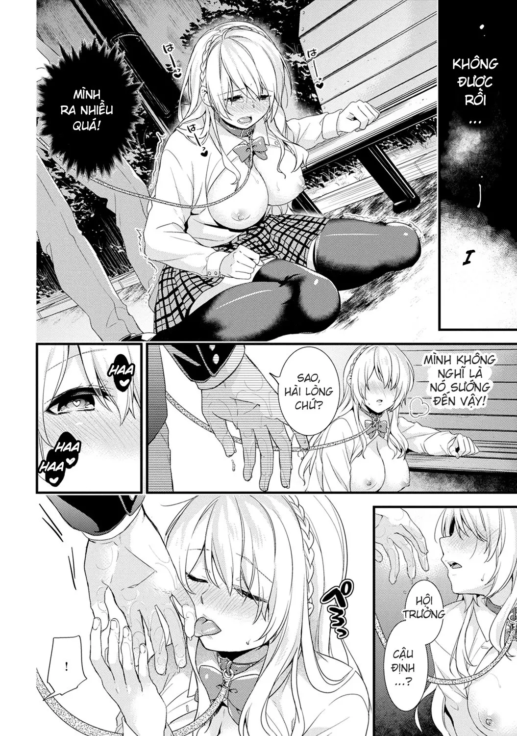 Gakuen no Ojou-sama ga Roshutsukyou no Dohentai datta Hanashi Ch. 3 - Full trang 15