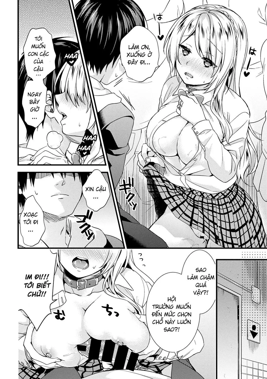Gakuen no Ojou-sama ga Roshutsukyou no Dohentai datta Hanashi Ch. 2 - Full trang 13