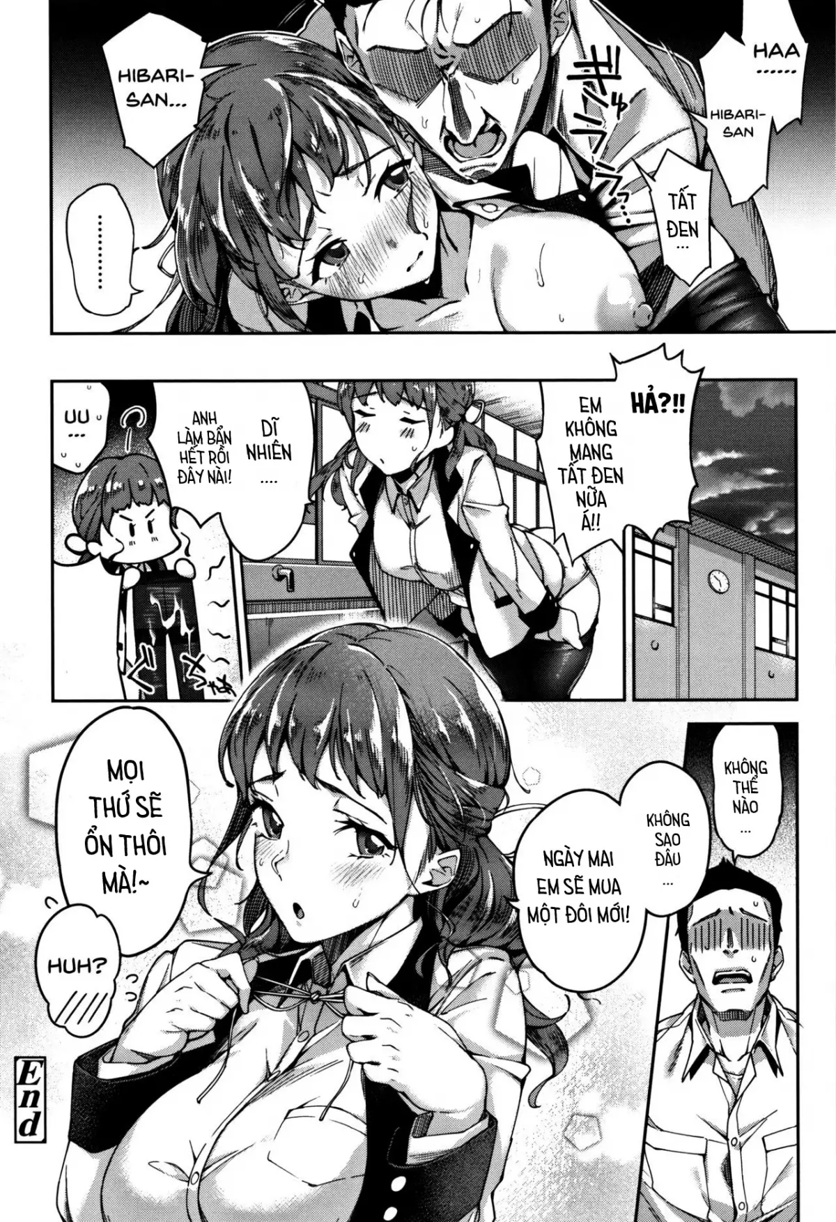 Ai ga Nakutemo Ecchi wa Dekiru! - Even if There is No Love You Can H! Ch. 1-4 - Full trang 22