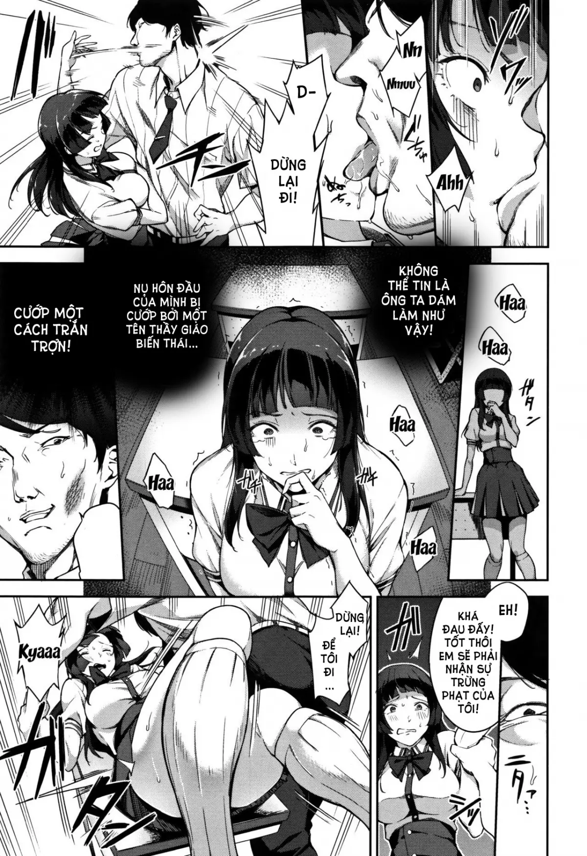 Ai ga Nakutemo Ecchi wa Dekiru! - Even if There is No Love You Can H! Ch. 1-4 - Full trang 49