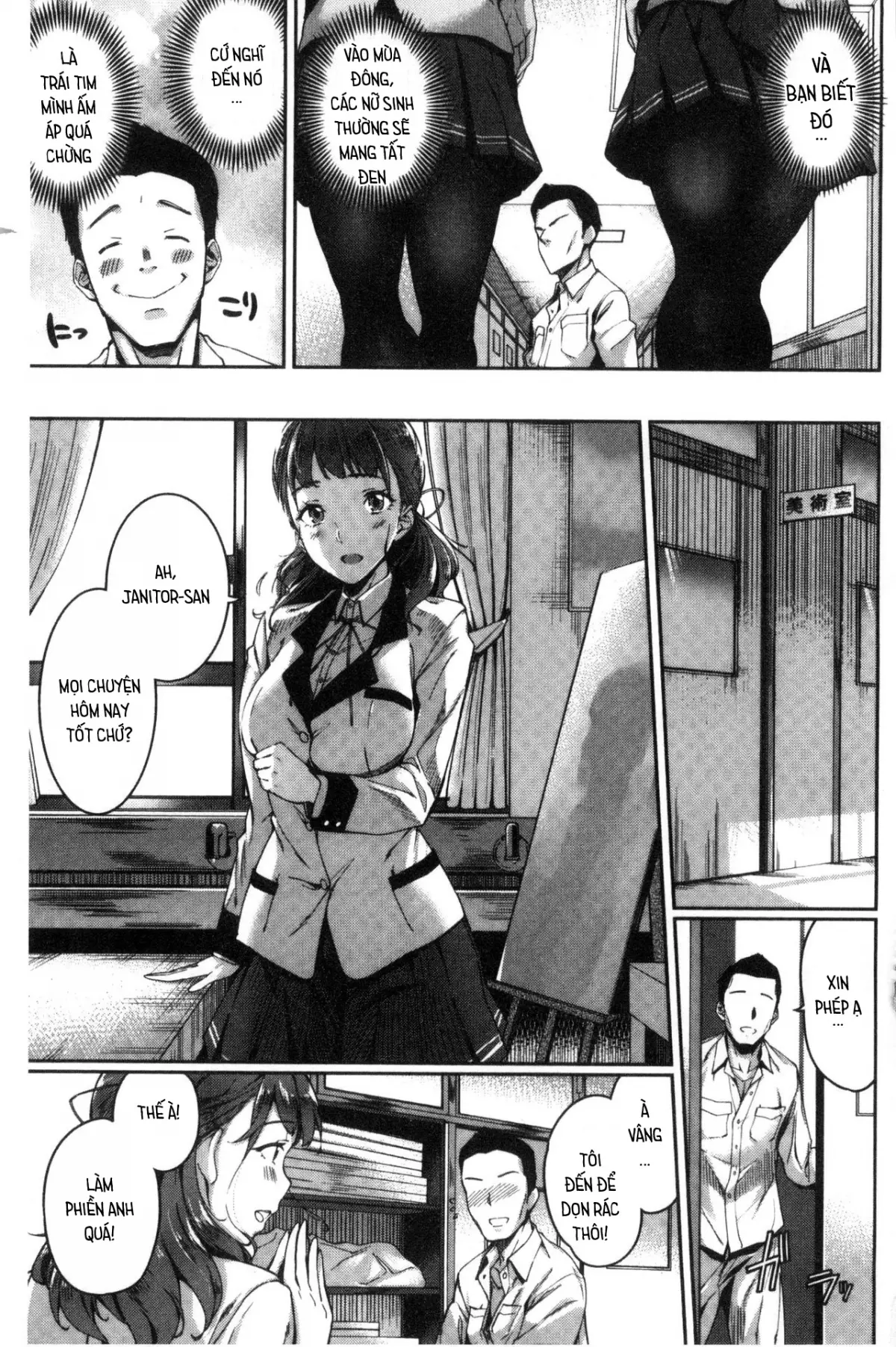 Ai ga Nakutemo Ecchi wa Dekiru! - Even if There is No Love You Can H! Ch. 1-4 - Full trang 5