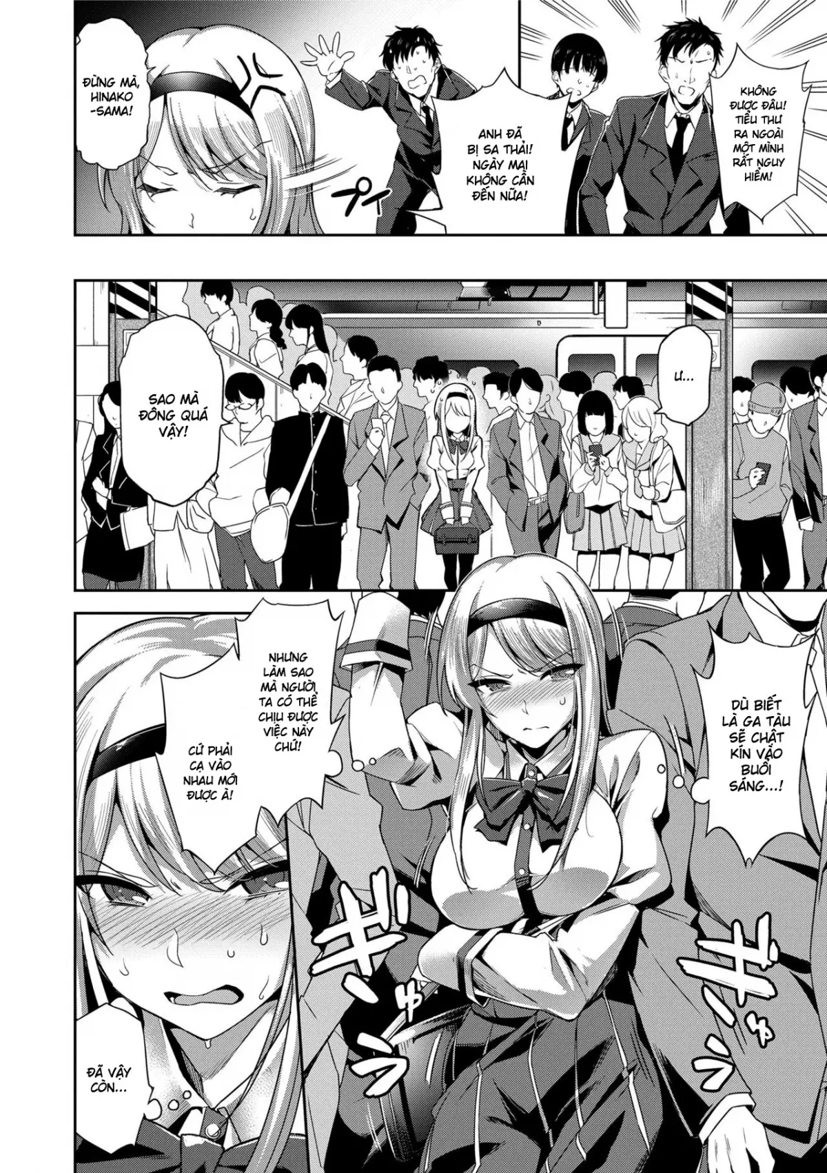 Ai ga Nakutemo Ecchi wa Dekiru! - Even if There is No Love You Can H! Ch. 1-4 - Full trang 67