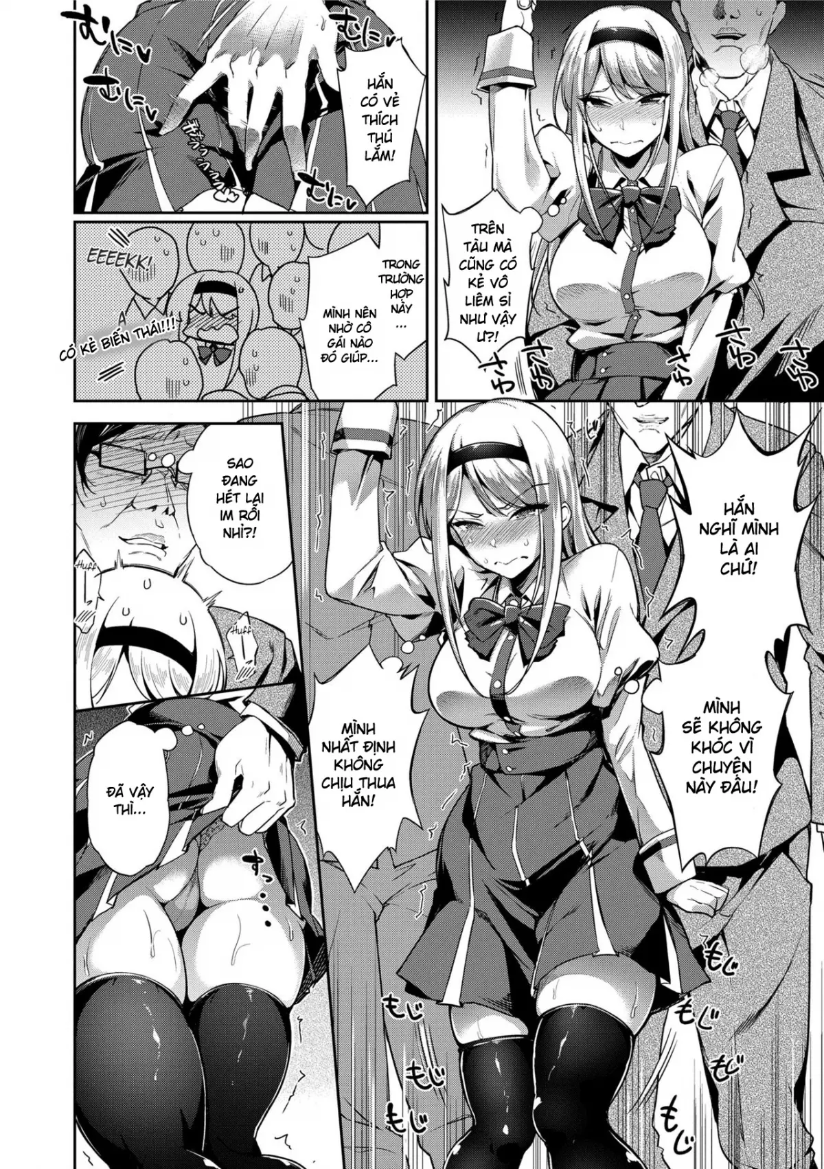 Ai ga Nakutemo Ecchi wa Dekiru! - Even if There is No Love You Can H! Ch. 1-4 - Full trang 69