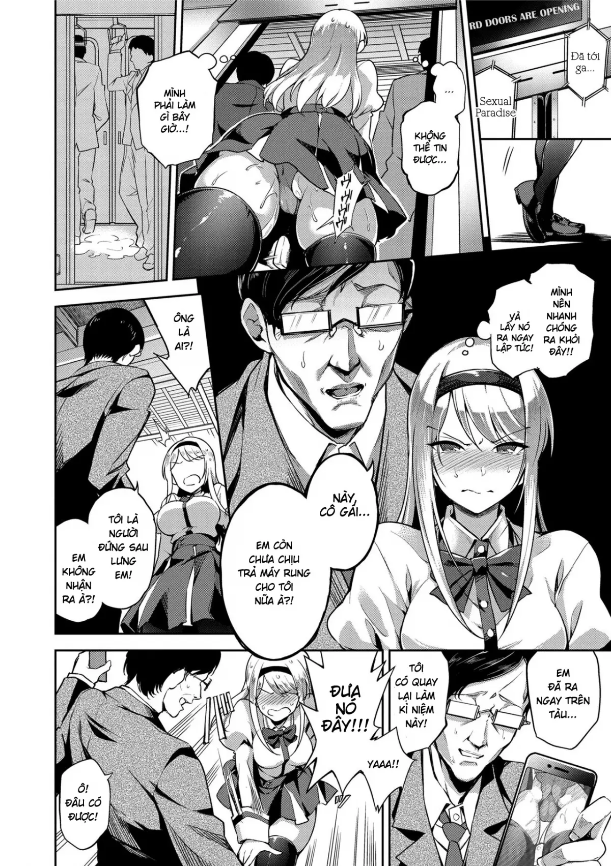 Ai ga Nakutemo Ecchi wa Dekiru! - Even if There is No Love You Can H! Ch. 1-4 - Full trang 73