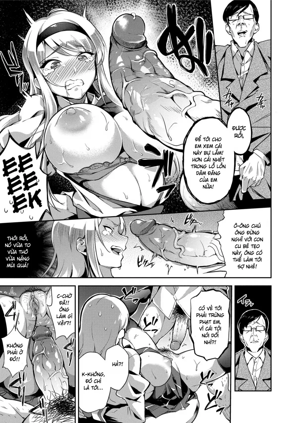 Ai ga Nakutemo Ecchi wa Dekiru! - Even if There is No Love You Can H! Ch. 1-4 - Full trang 78
