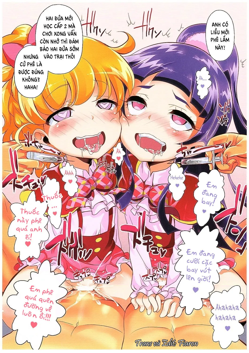 Okusuri Tsukai Precure! - Full trang 7