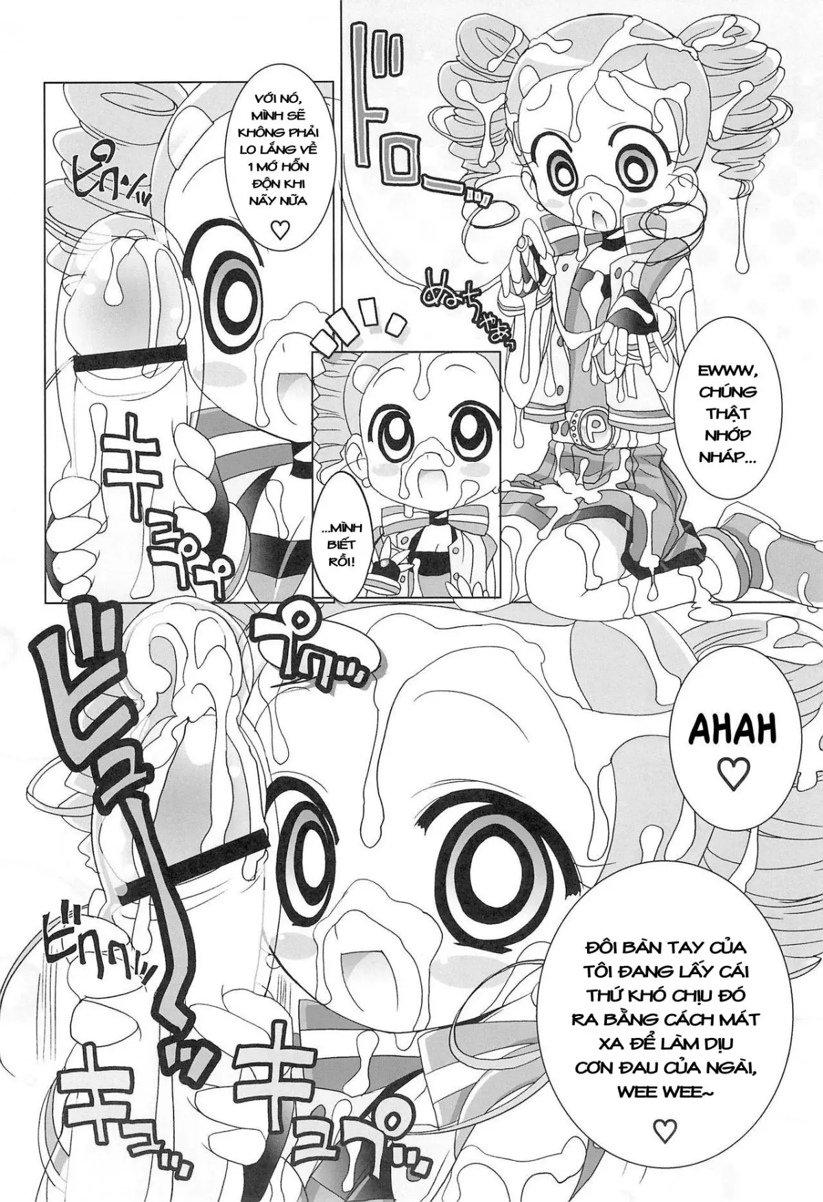 Aniero Mix. 002 ~PPG2 only edition~ - Full trang 5