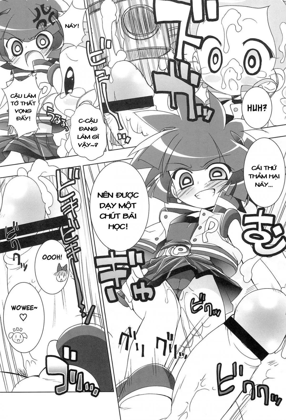 Aniero Mix. 002 ~PPG2 only edition~ - Full trang 6