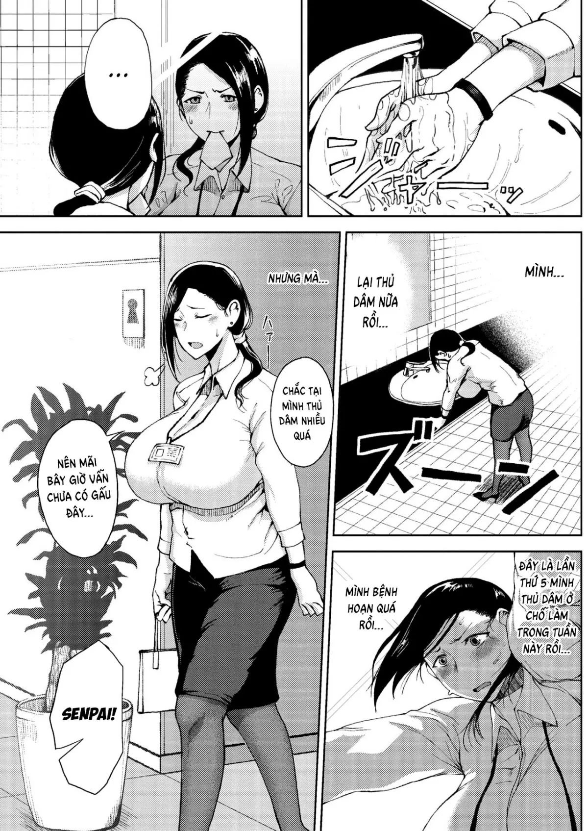 Kanjuku Hatsutsumami Otome | A ripe maiden's first harvest - Full trang 3
