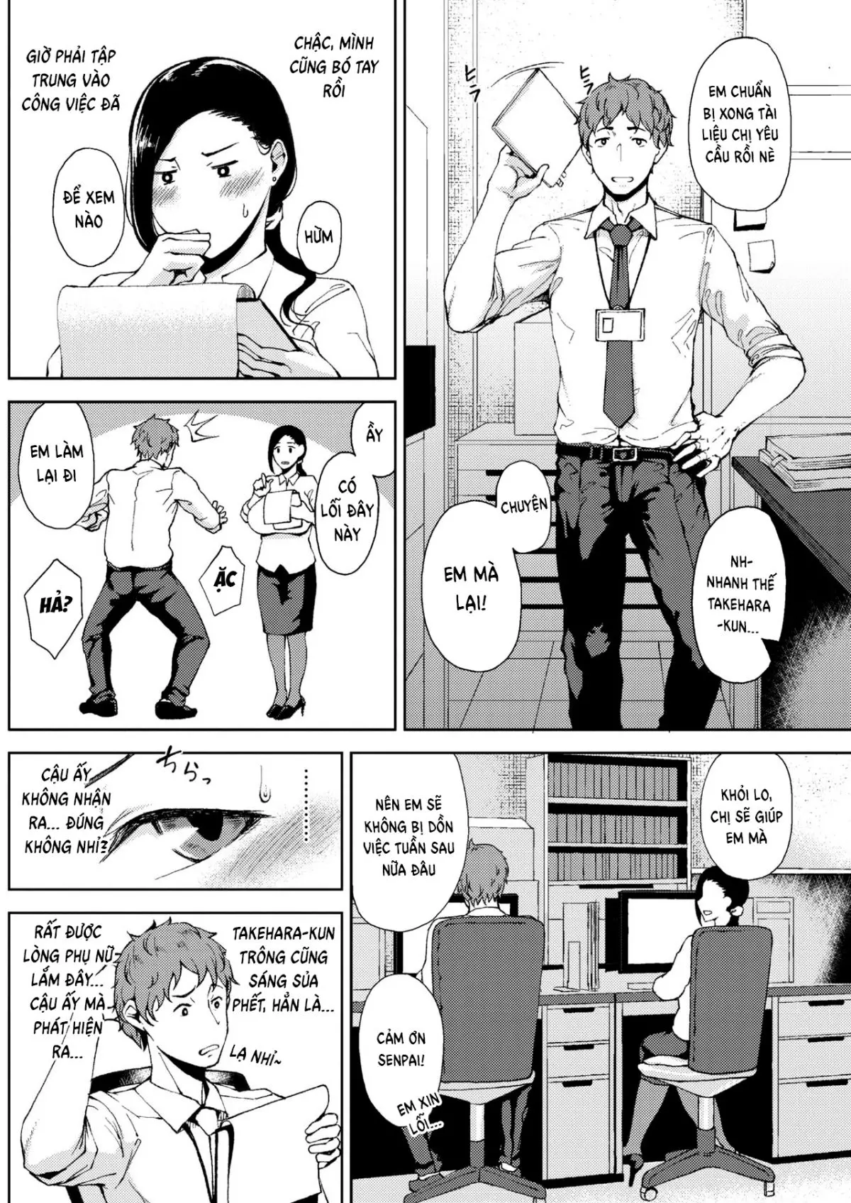 Kanjuku Hatsutsumami Otome | A ripe maiden's first harvest - Full trang 4