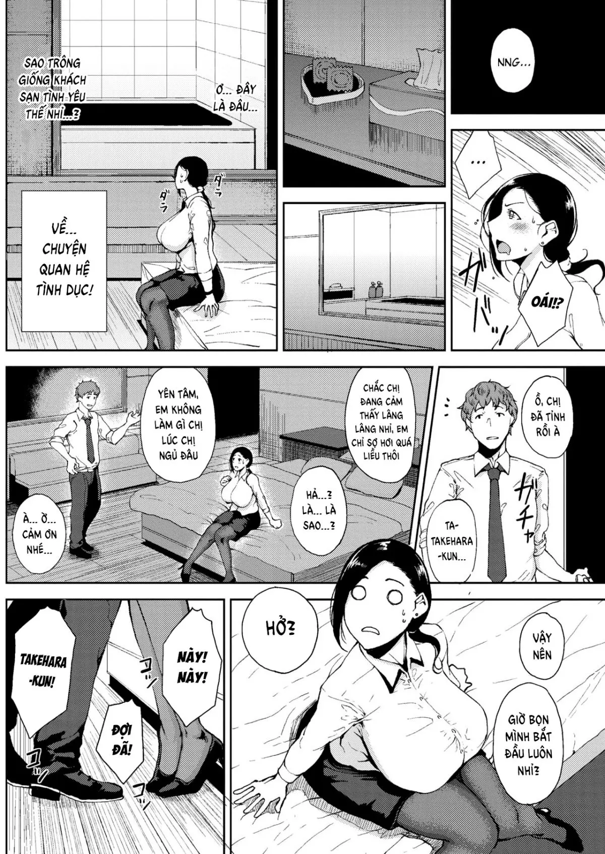 Kanjuku Hatsutsumami Otome | A ripe maiden's first harvest - Full trang 6
