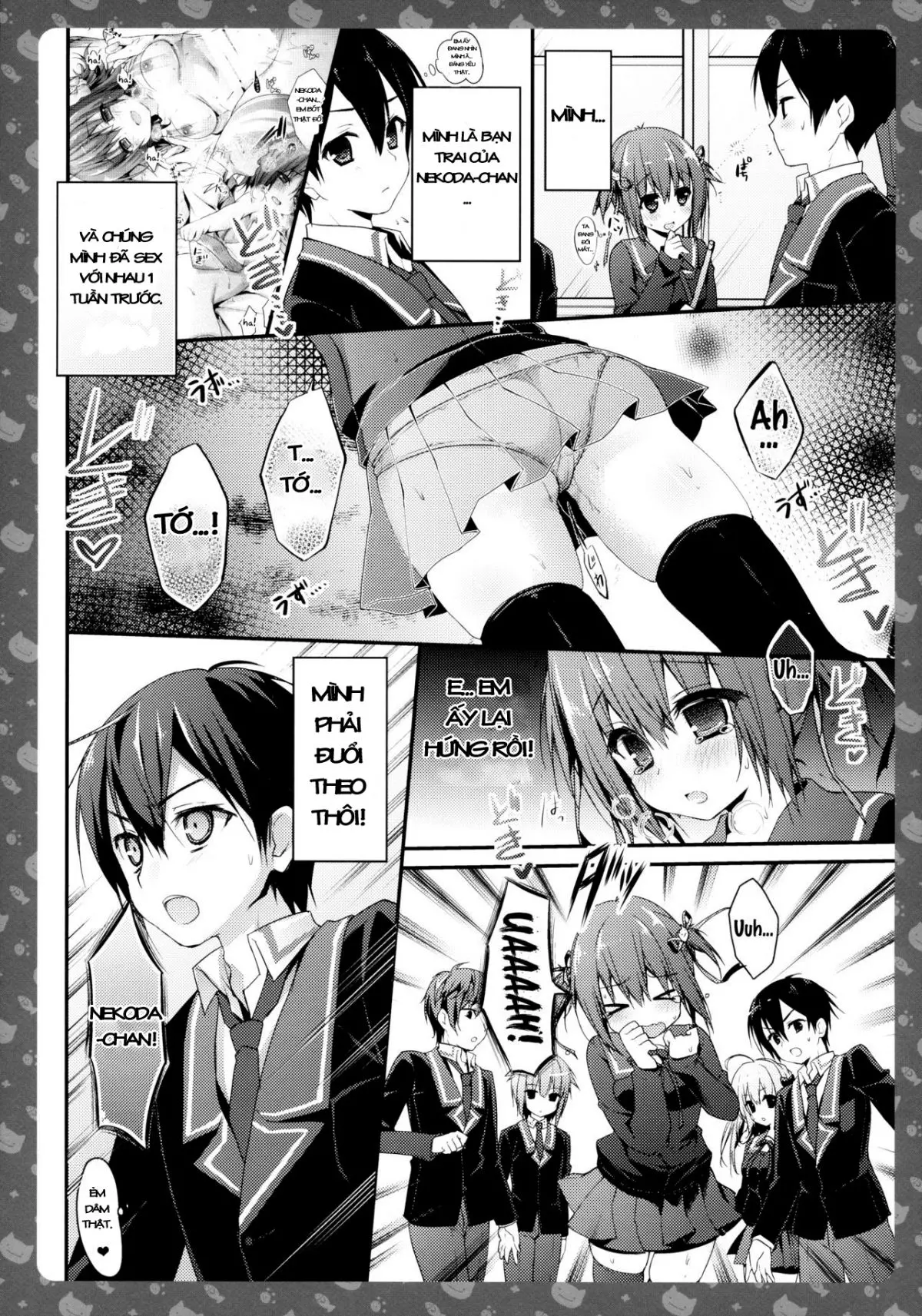 Nyancology 3 -Nekota-san To Houkago kakurenbo- - Full trang 12