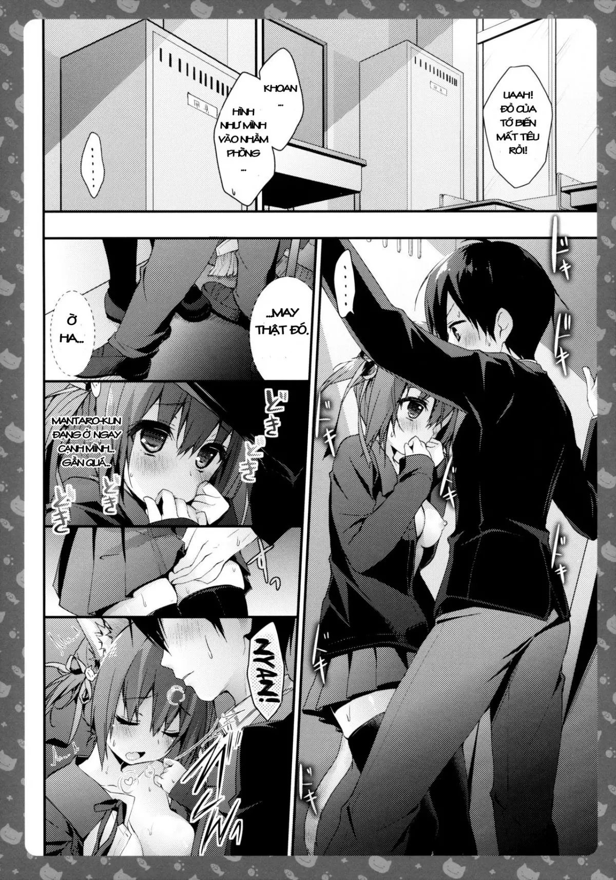 Nyancology 3 -Nekota-san To Houkago kakurenbo- - Full trang 16