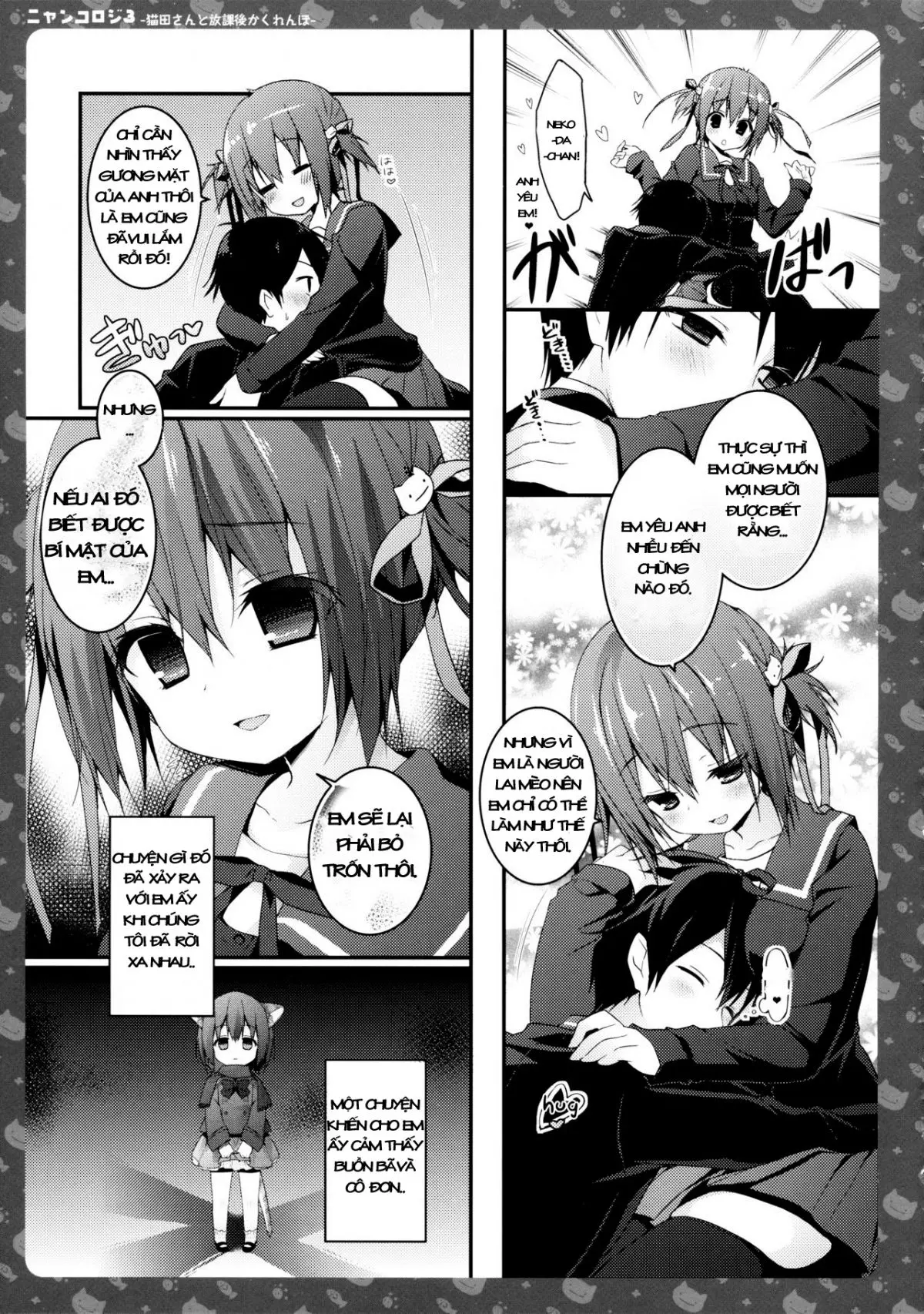 Nyancology 3 -Nekota-san To Houkago kakurenbo- - Full trang 22