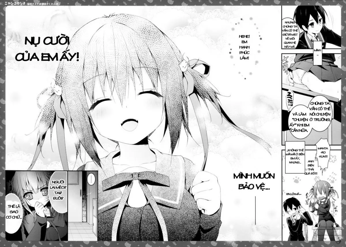 Nyancology 3 -Nekota-san To Houkago kakurenbo- - Full trang 23
