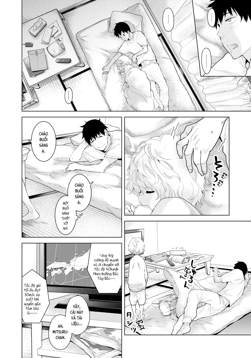 Noraneko Shoujo to no Kurashikata Vol.1 Ch. 1-6 - Full trang 110