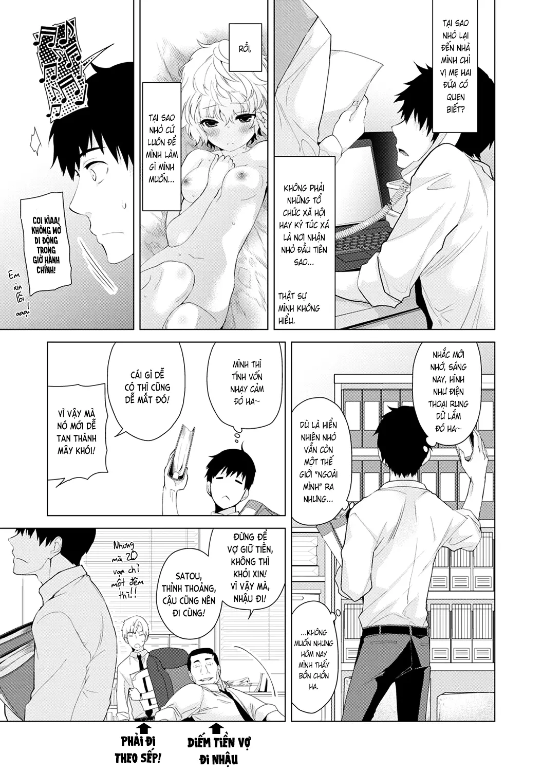 Noraneko Shoujo to no Kurashikata Vol.1 Ch. 1-6 - Full trang 113