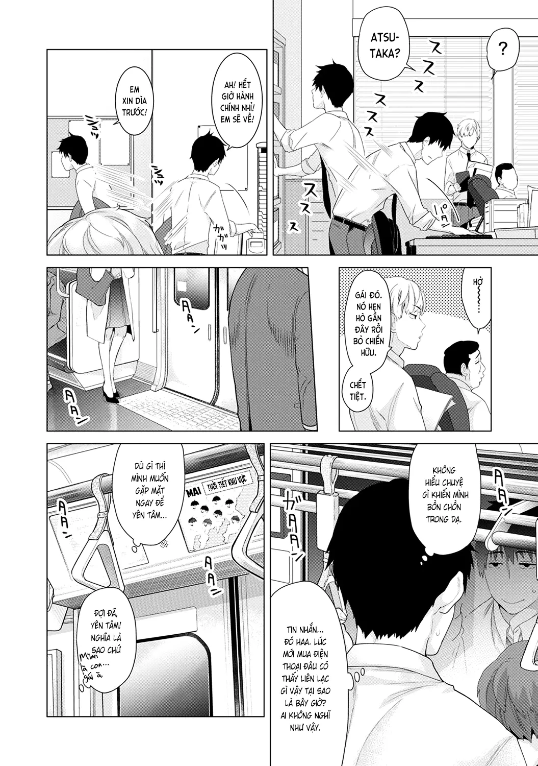 Noraneko Shoujo to no Kurashikata Vol.1 Ch. 1-6 - Full trang 114