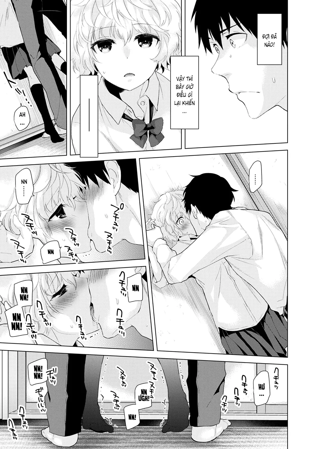 Noraneko Shoujo to no Kurashikata Vol.1 Ch. 1-6 - Full trang 117