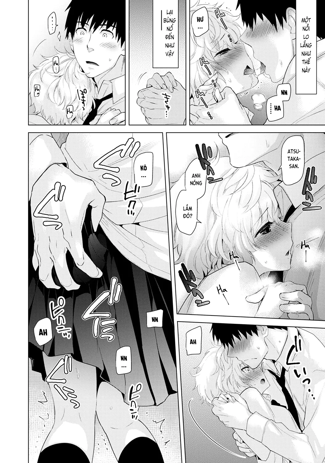 Noraneko Shoujo to no Kurashikata Vol.1 Ch. 1-6 - Full trang 118