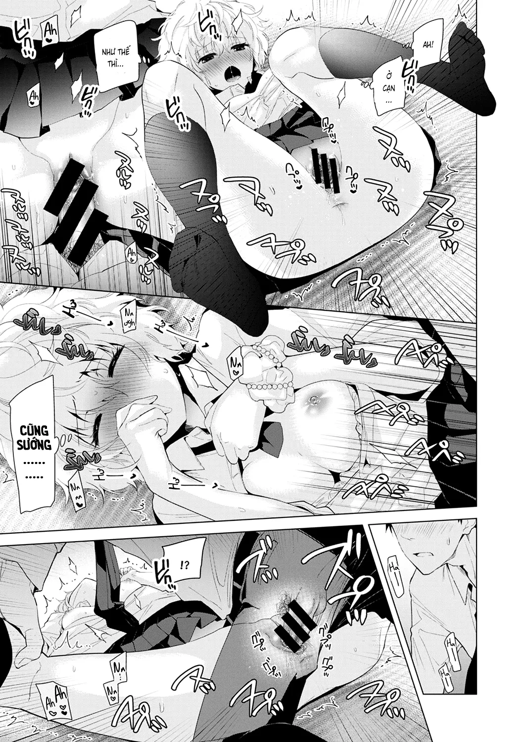 Noraneko Shoujo to no Kurashikata Vol.1 Ch. 1-6 - Full trang 123
