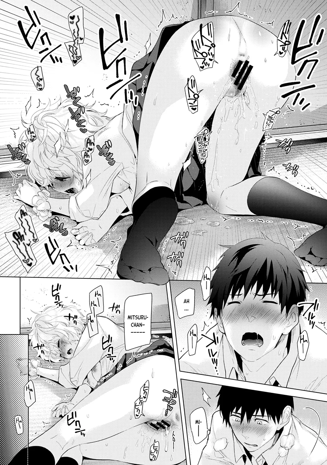 Noraneko Shoujo to no Kurashikata Vol.1 Ch. 1-6 - Full trang 129