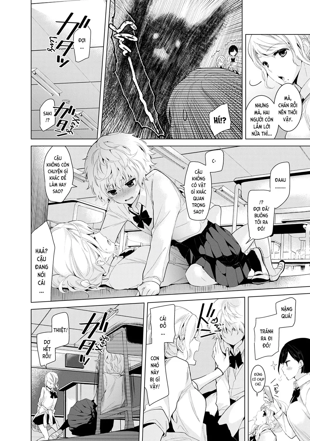 Noraneko Shoujo to no Kurashikata Vol.1 Ch. 1-6 - Full trang 138