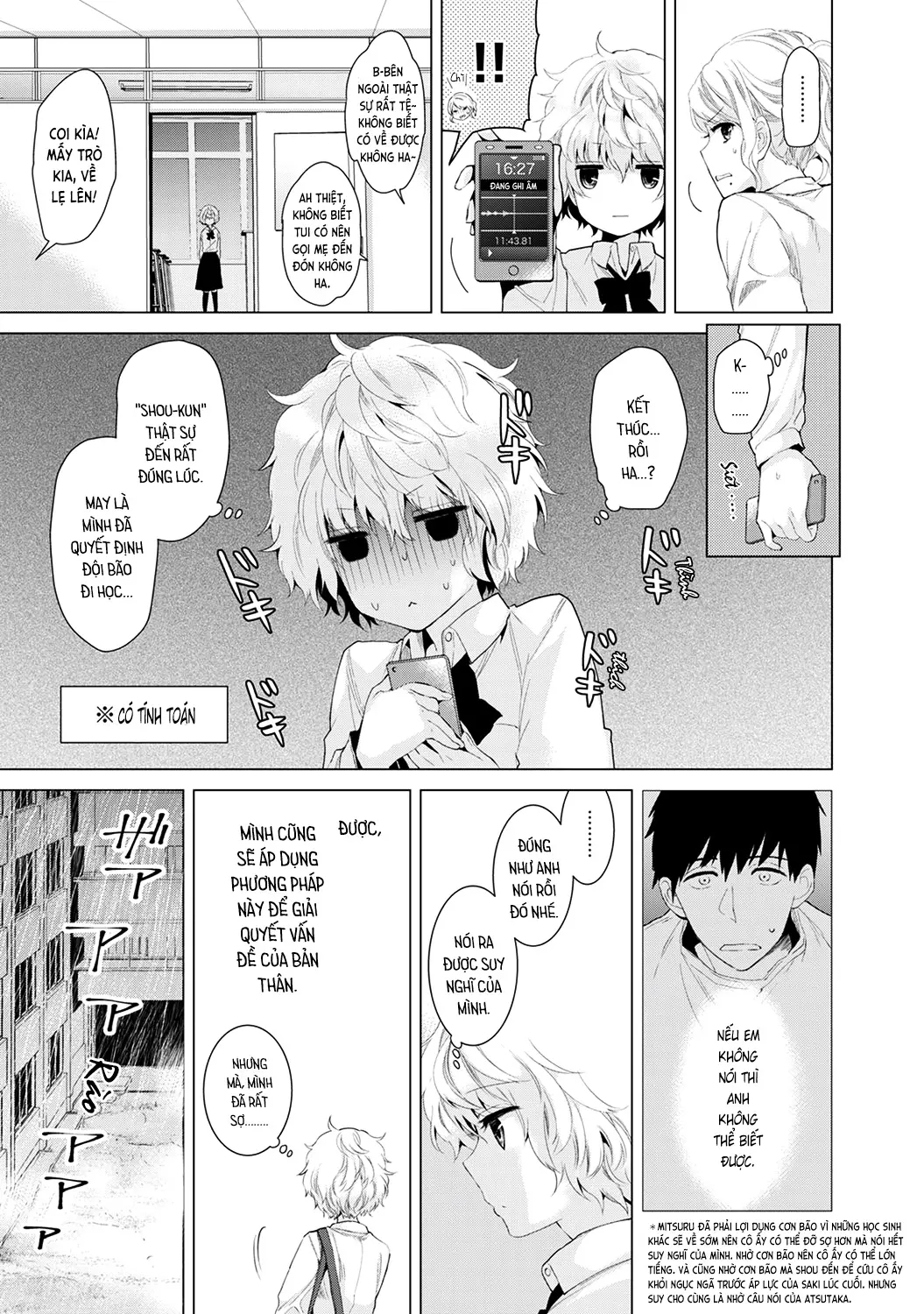 Noraneko Shoujo to no Kurashikata Vol.1 Ch. 1-6 - Full trang 141