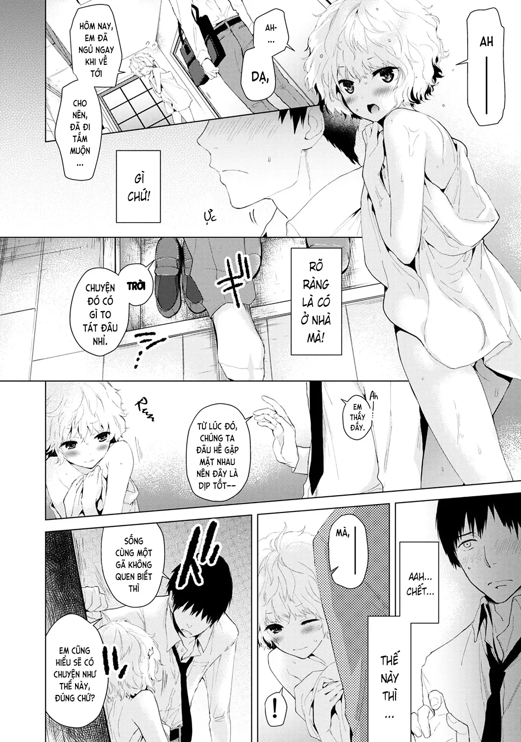 Noraneko Shoujo to no Kurashikata Vol.1 Ch. 1-6 - Full trang 20