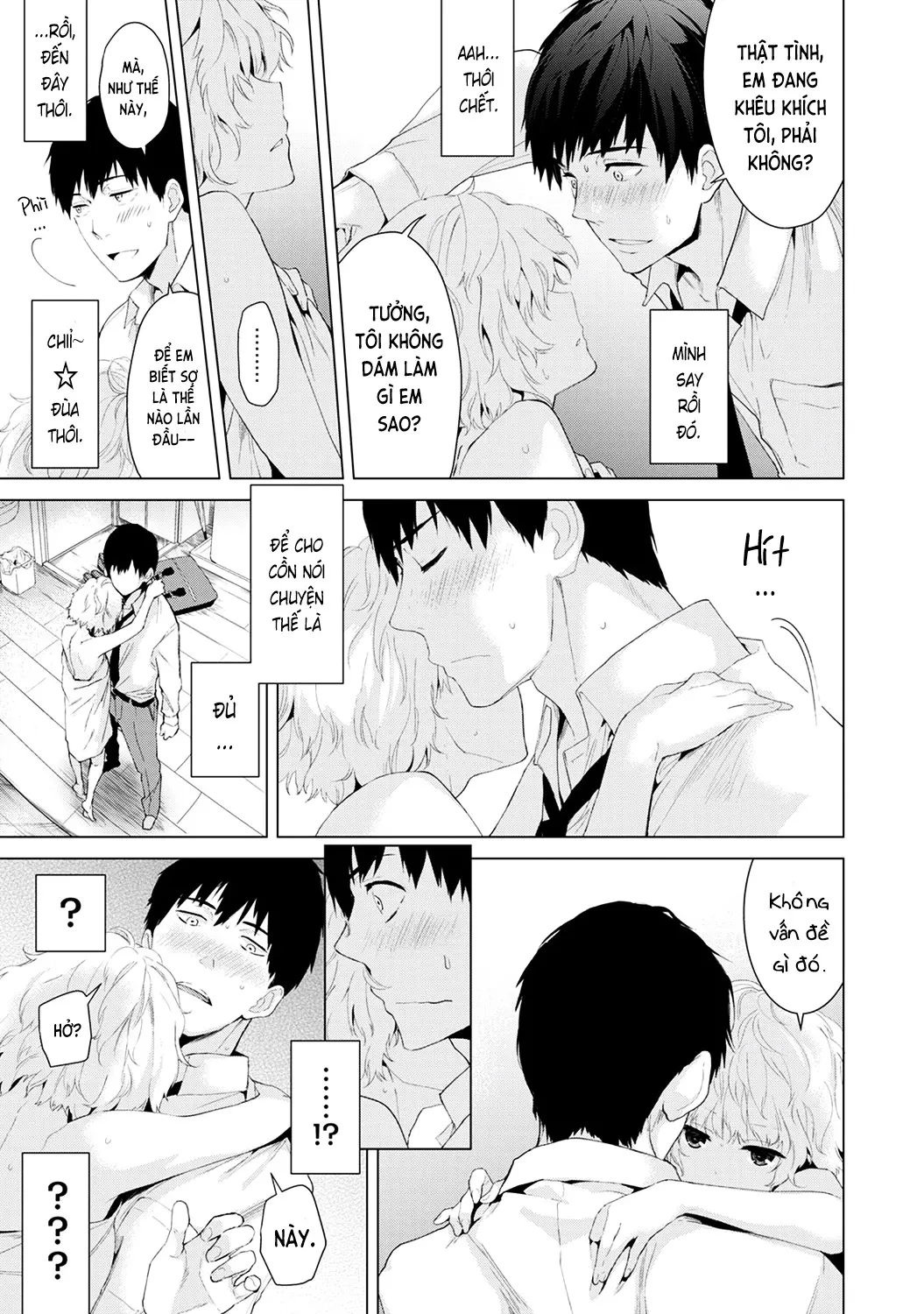 Noraneko Shoujo to no Kurashikata Vol.1 Ch. 1-6 - Full trang 21