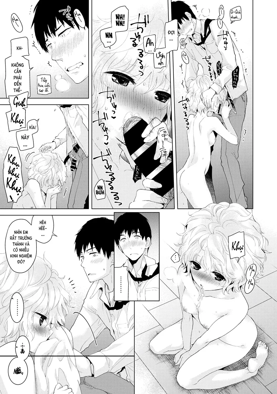 Noraneko Shoujo to no Kurashikata Vol.1 Ch. 1-6 - Full trang 29
