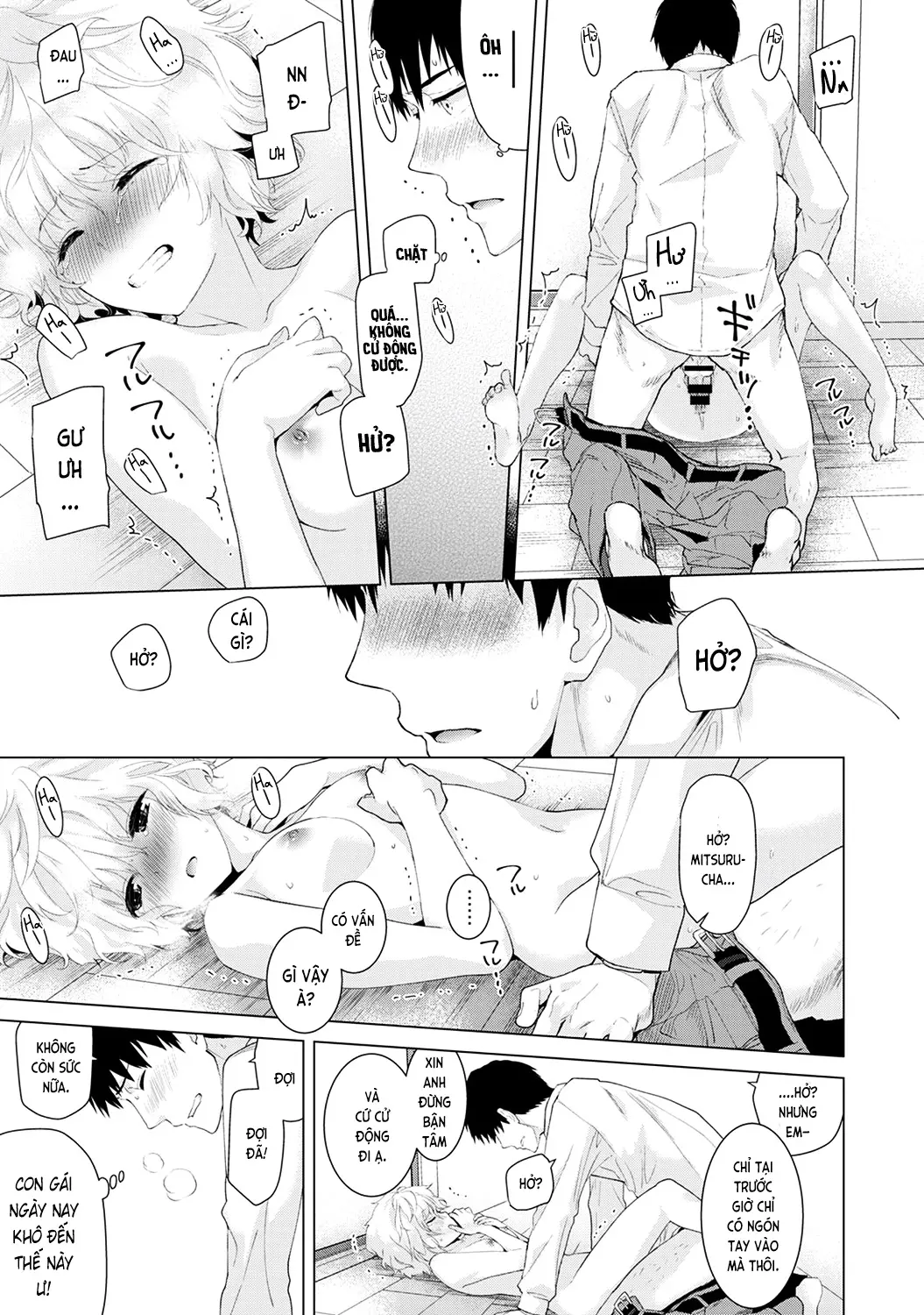 Noraneko Shoujo to no Kurashikata Vol.1 Ch. 1-6 - Full trang 33