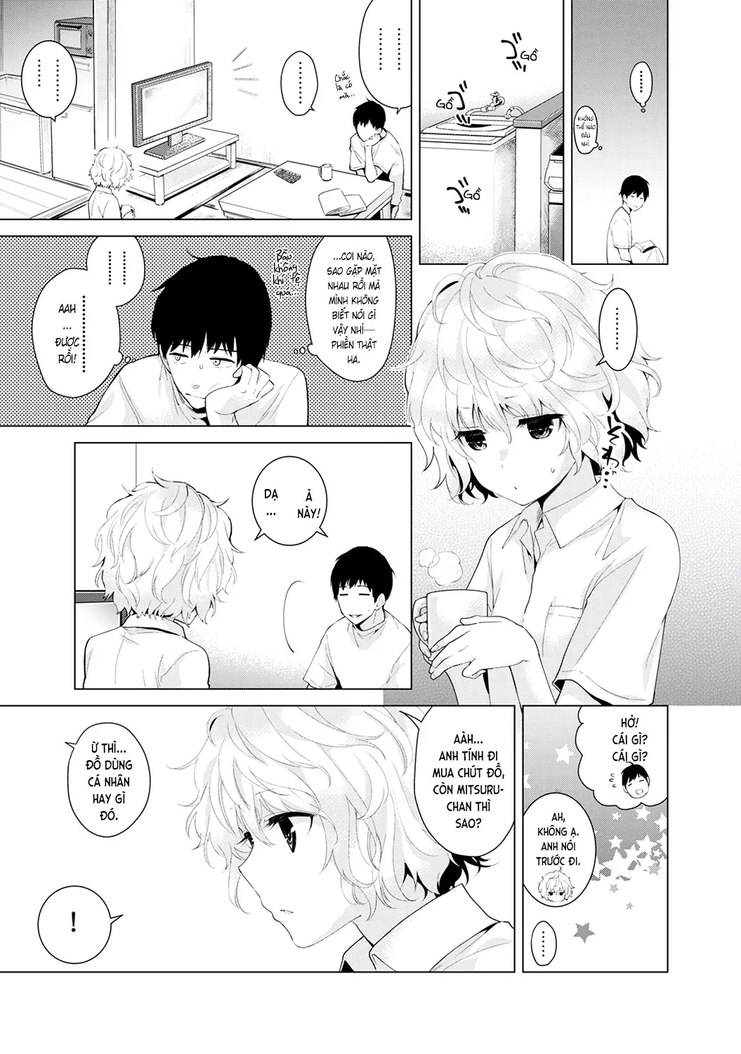 Noraneko Shoujo to no Kurashikata Vol.1 Ch. 1-6 - Full trang 43
