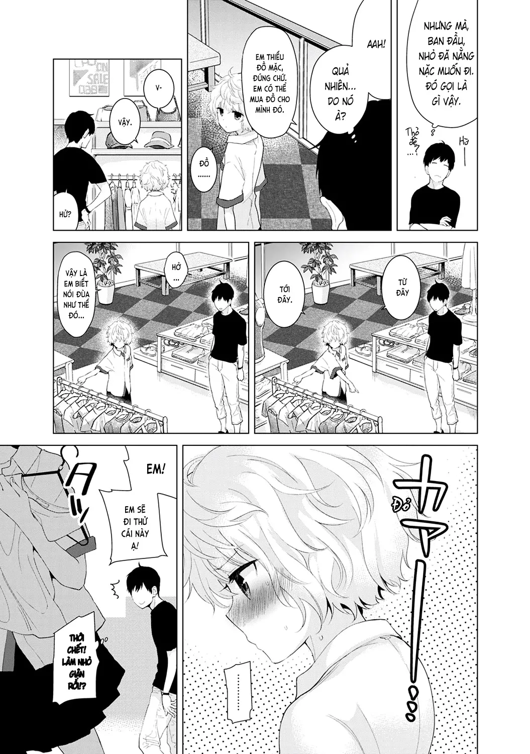 Noraneko Shoujo to no Kurashikata Vol.1 Ch. 1-6 - Full trang 45