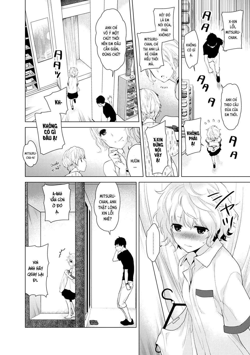 Noraneko Shoujo to no Kurashikata Vol.1 Ch. 1-6 - Full trang 46
